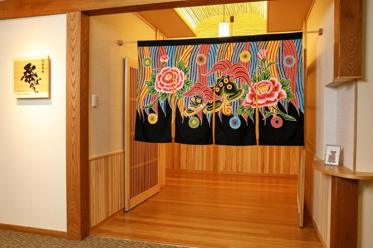 Honjin Hiranoya Annex Hotell Takayama  Eksteriør bilde