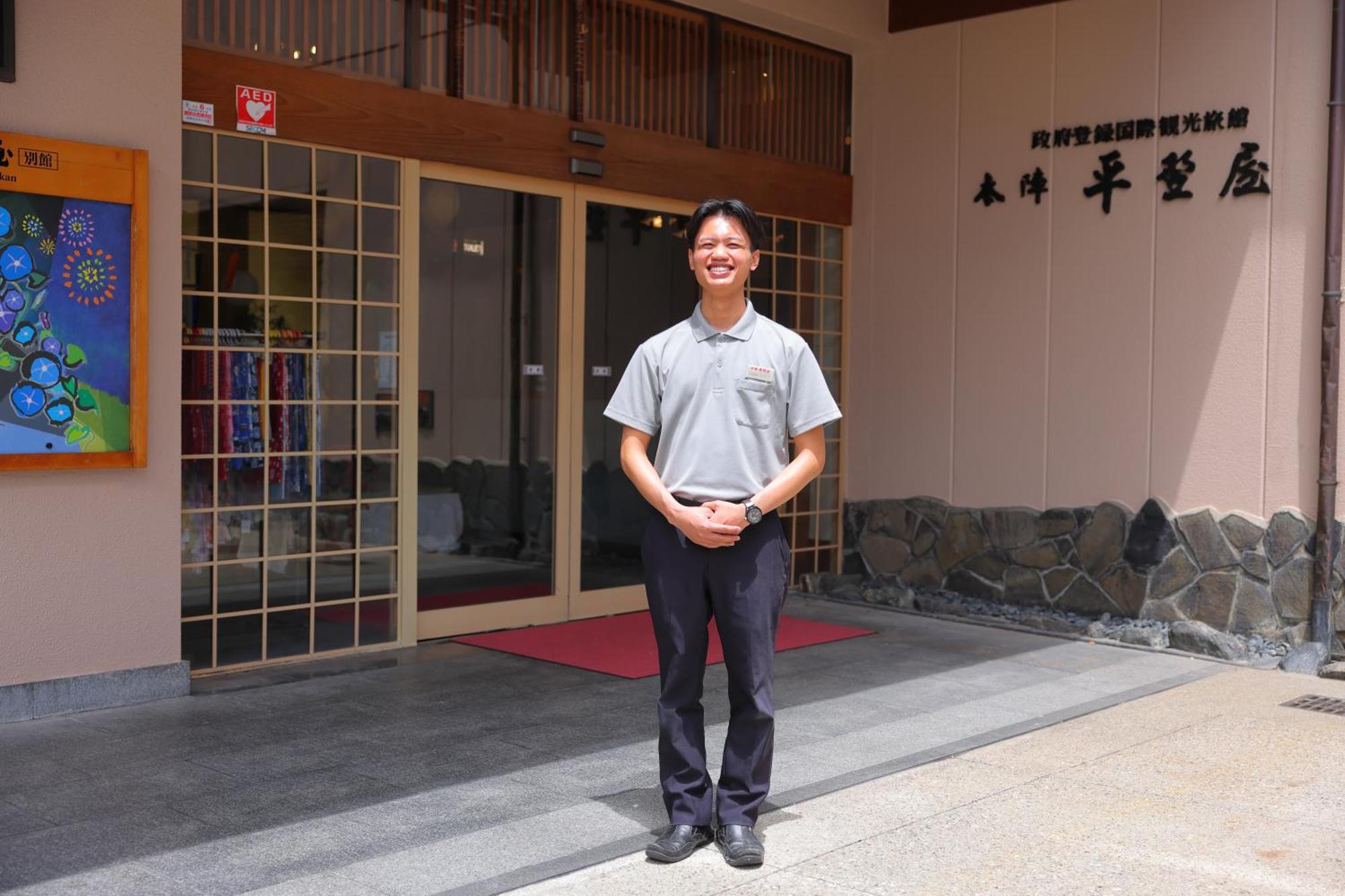 Honjin Hiranoya Annex Hotell Takayama  Eksteriør bilde
