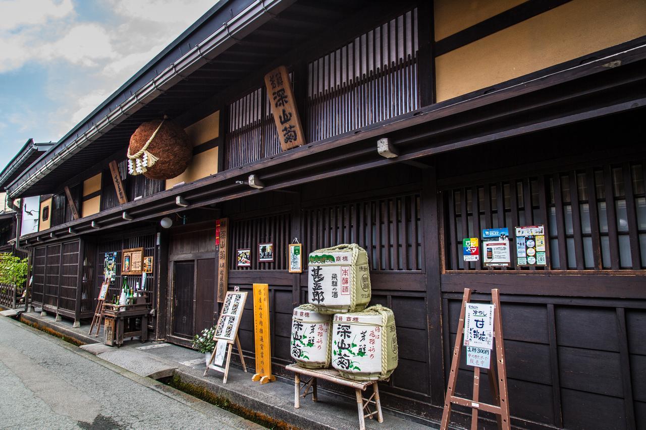 Honjin Hiranoya Annex Hotell Takayama  Eksteriør bilde